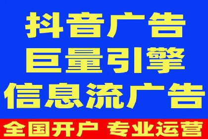 企业如何通过sem竞价开户提升品牌影响力？——某公司案例